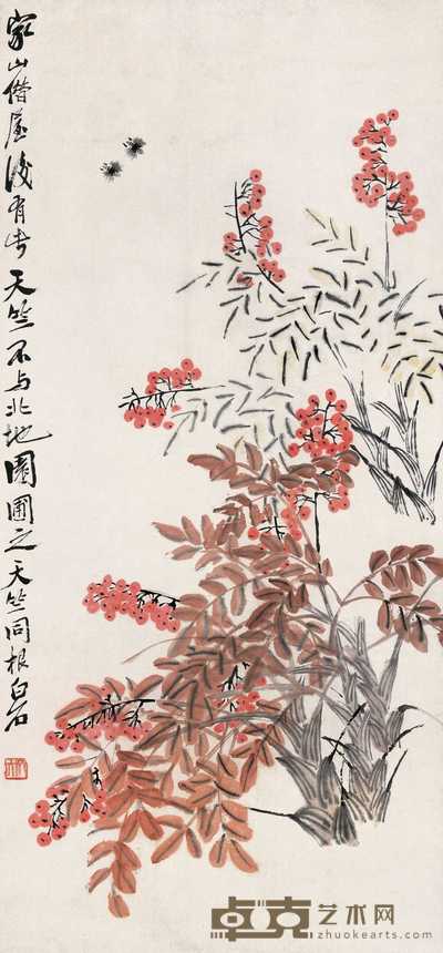 齐白石 天竺双蜂 立轴 100.5×46.5cm